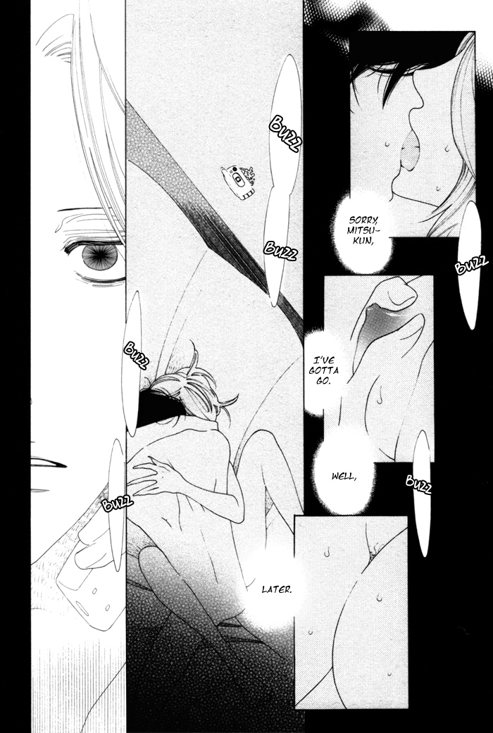 Read Double Mints chapter 3 image 20 on Lezhin