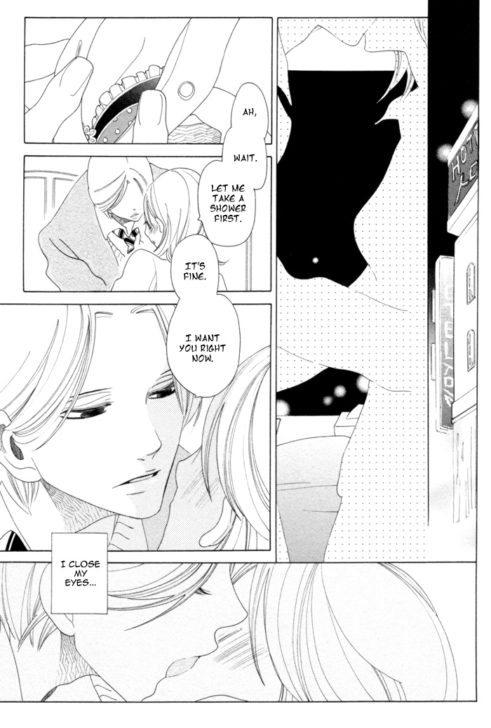 Read Double Mints chapter 3 image 24 on Lezhin