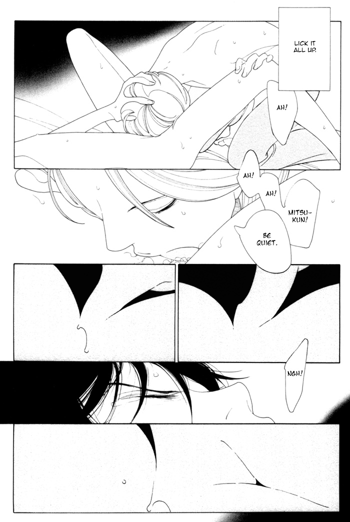 Read Double Mints chapter 3 image 27 on Lezhin