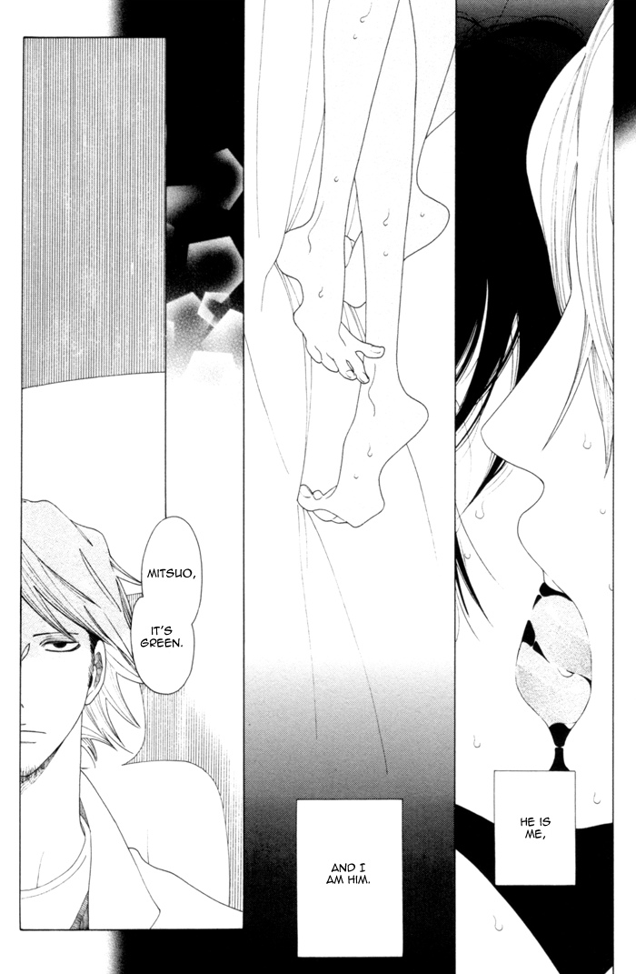 Read Double Mints chapter 3 image 28 on Lezhin
