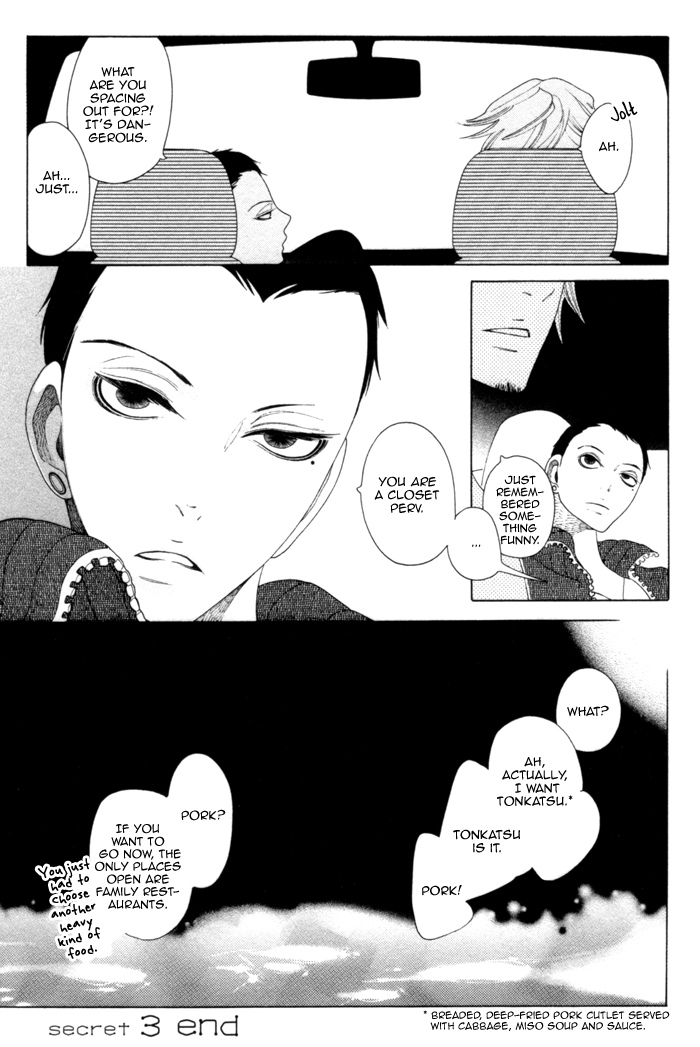 Read Double Mints chapter 3 image 29 on Lezhin