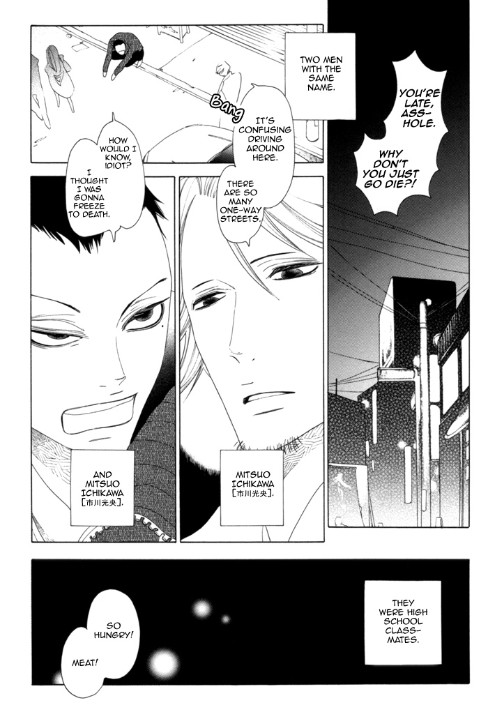 Read Double Mints chapter 3 image 4 on Lezhin