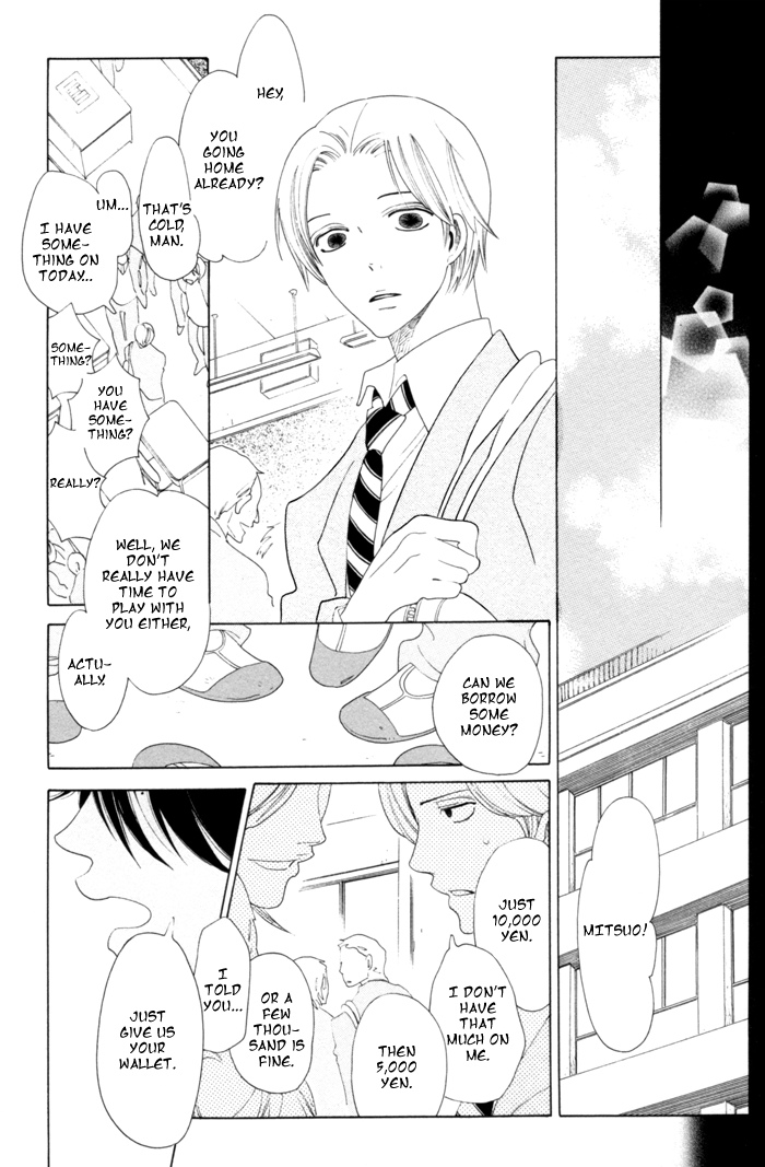Read Double Mints chapter 3 image 8 on Lezhin