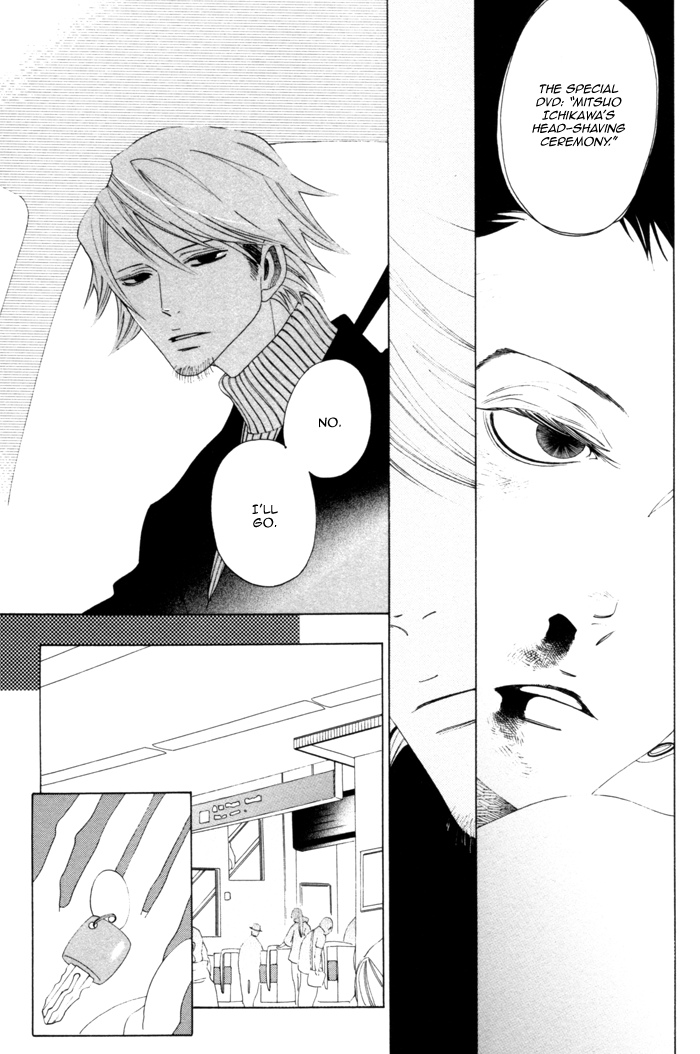 Read Double Mints chapter 4 image 11 on Lezhin