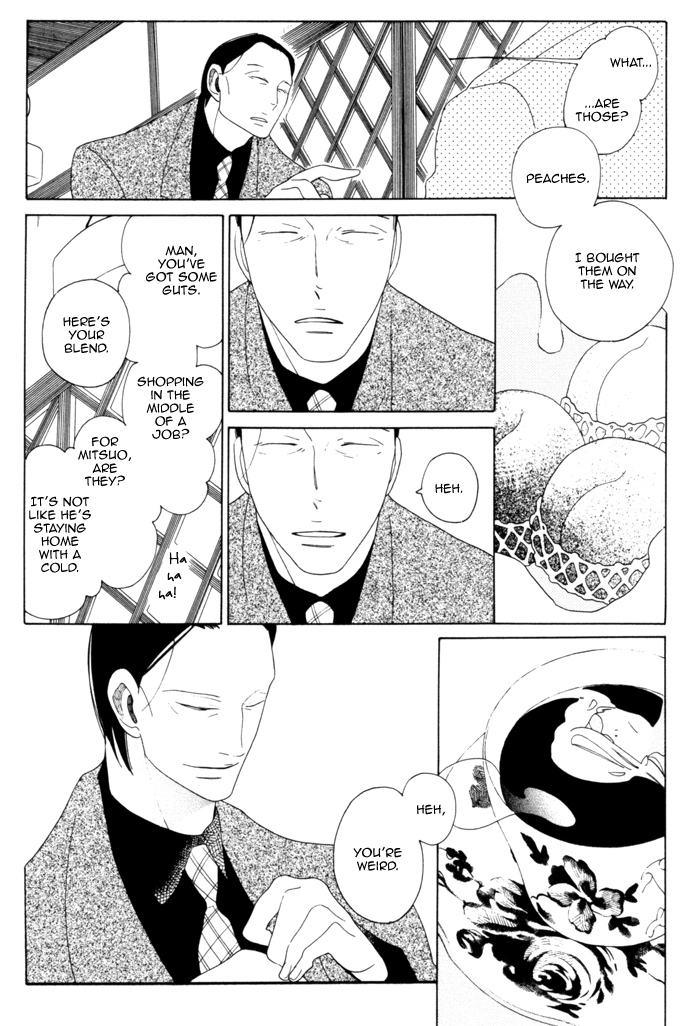 Read Double Mints chapter 4 image 14 on Lezhin