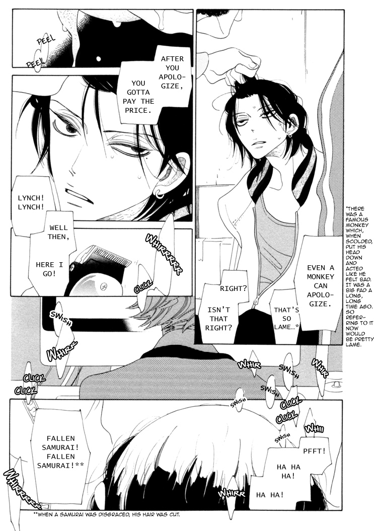 Read Double Mints chapter 4 image 18 on Lezhin
