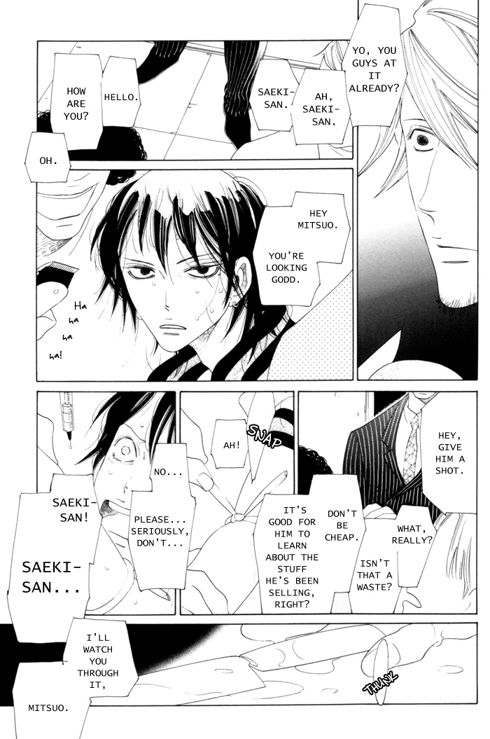 Read Double Mints chapter 4 image 19 on Lezhin