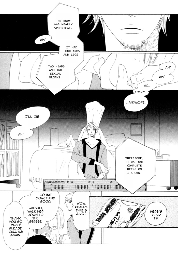 Read Double Mints chapter 4 image 2 on Lezhin