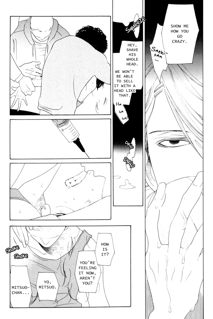 Read Double Mints chapter 4 image 20 on Lezhin