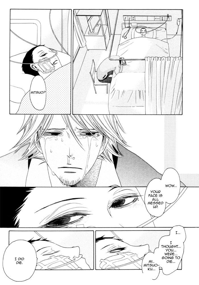 Read Double Mints chapter 4 image 32 on Lezhin