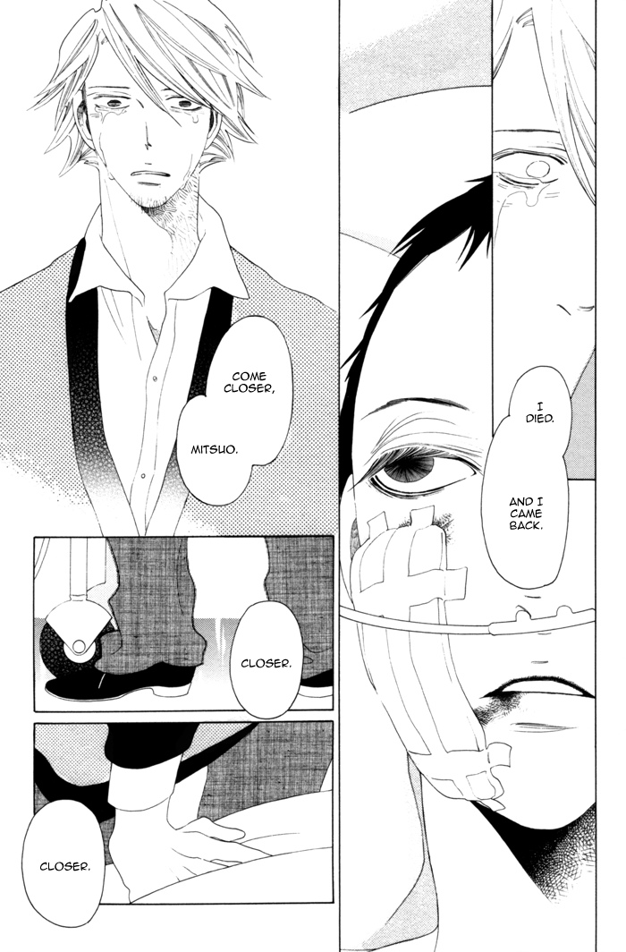 Read Double Mints chapter 4 image 33 on Lezhin