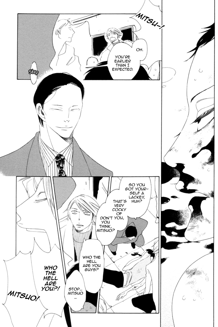 Read Double Mints chapter 4 image 7 on Lezhin