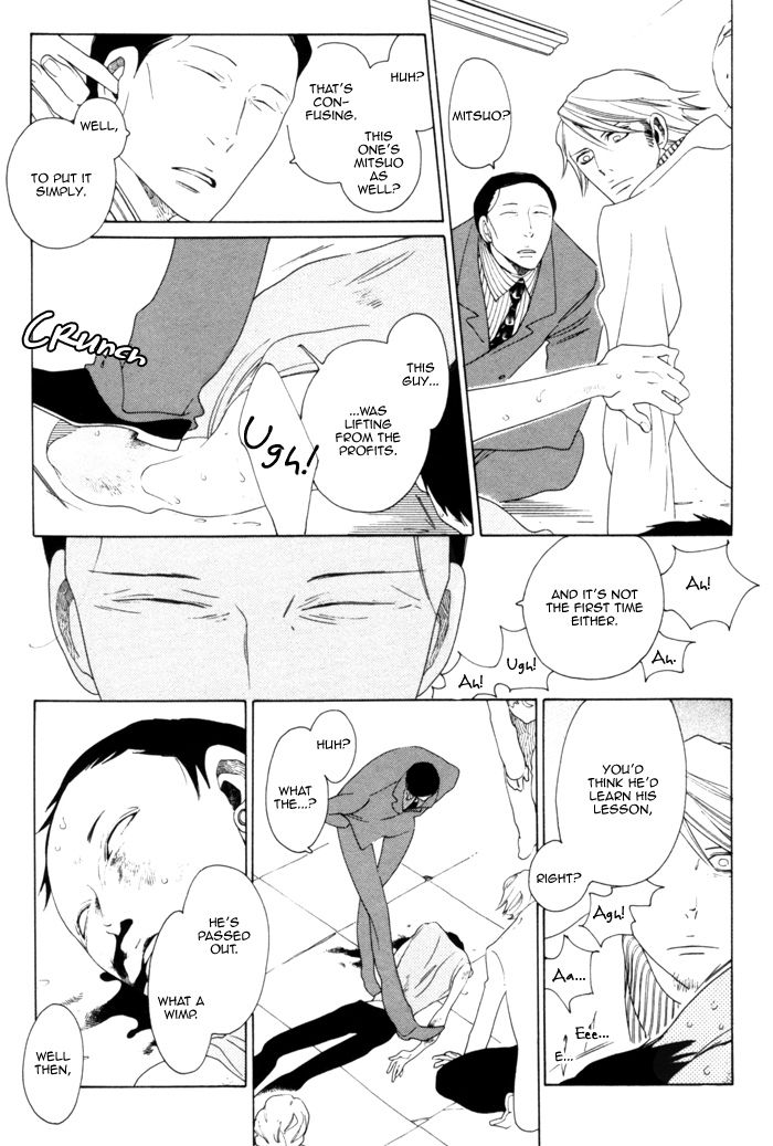 Read Double Mints chapter 4 image 8 on Lezhin