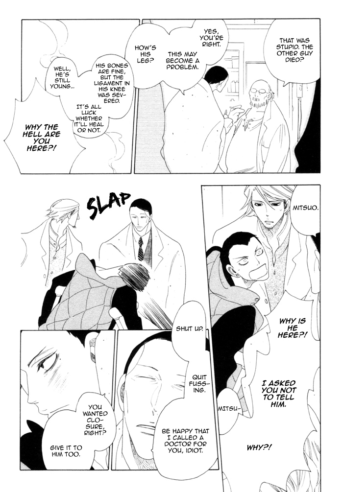 Read Double Mints chapter 5 image 10 on Lezhin