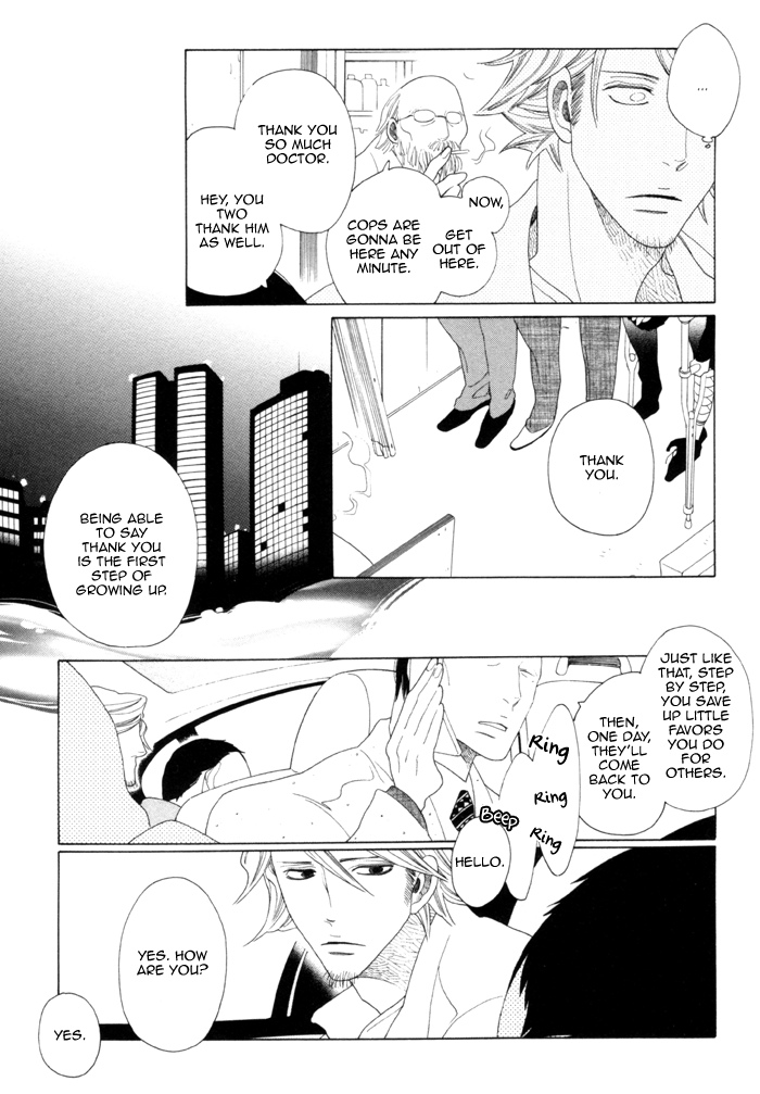 Read Double Mints chapter 5 image 11 on Lezhin