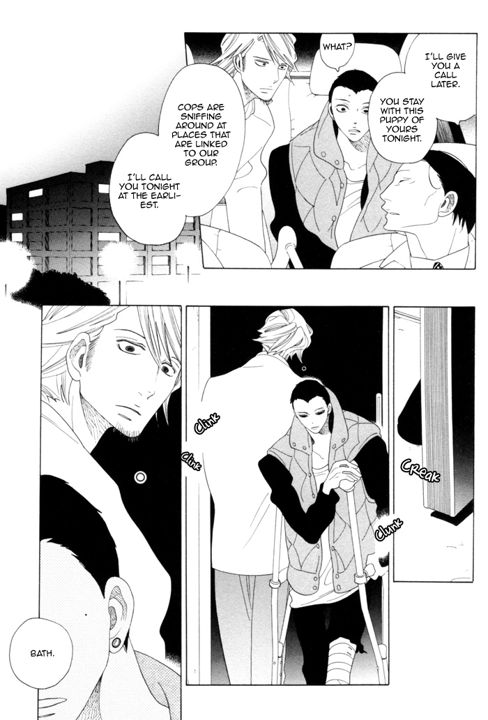 Read Double Mints chapter 5 image 13 on Lezhin