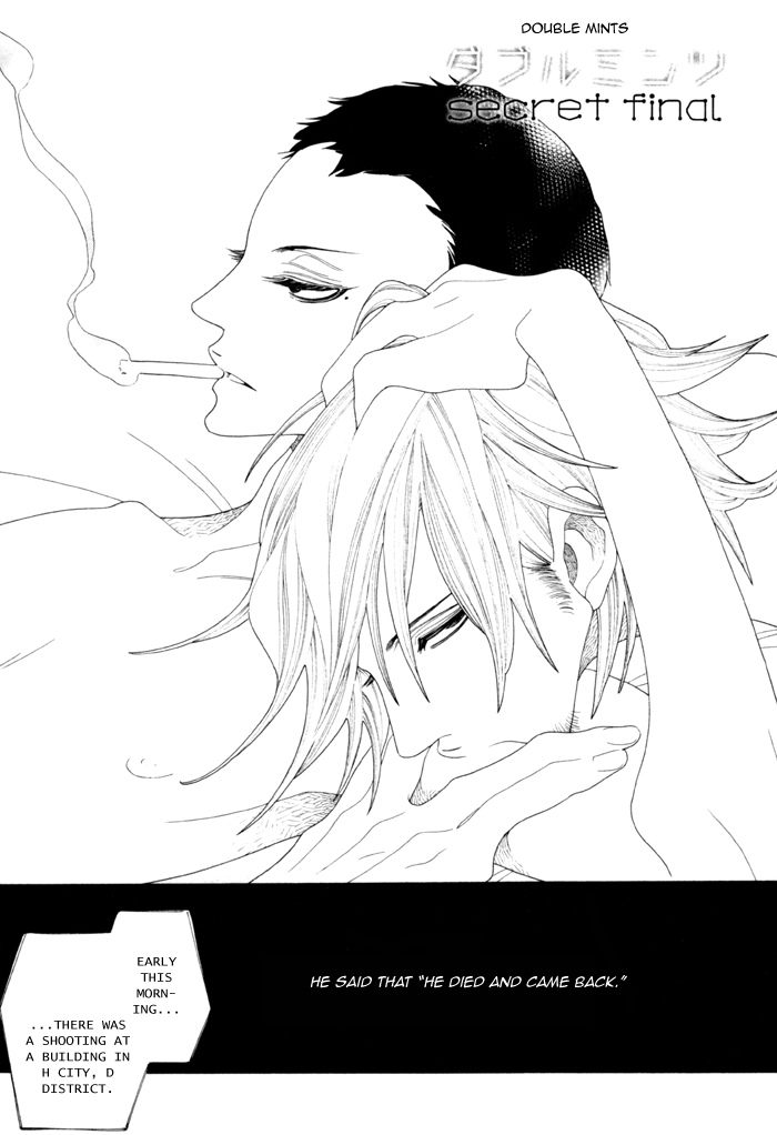 Read Double Mints chapter 5 image 2 on Lezhin