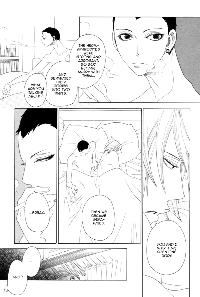 Read Double Mints chapter 5 image 25 on Lezhin