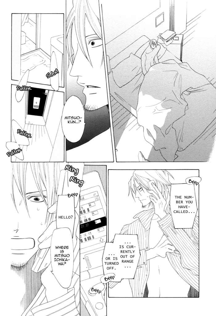Read Double Mints chapter 5 image 28 on Lezhin