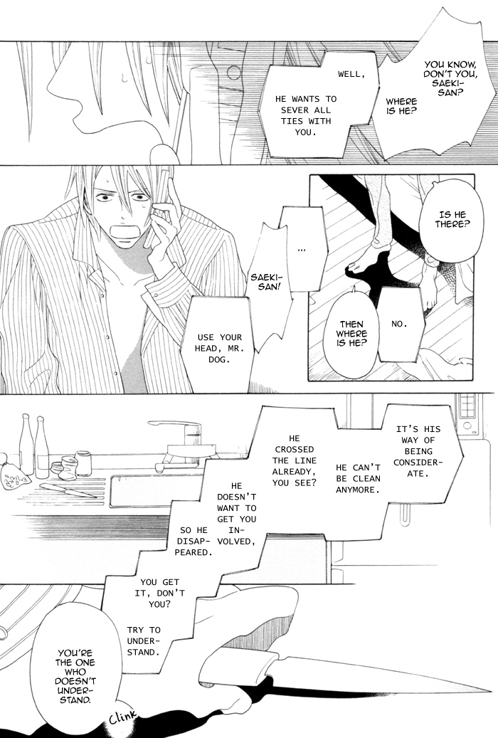 Read Double Mints chapter 5 image 29 on Lezhin