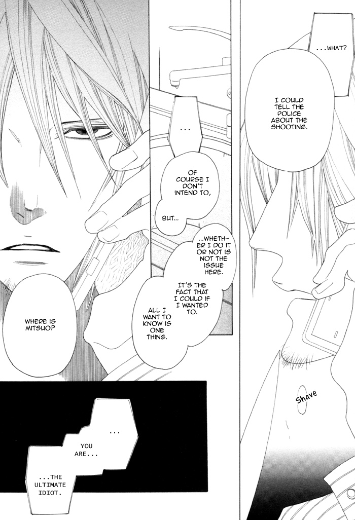 Read Double Mints chapter 5 image 30 on Lezhin
