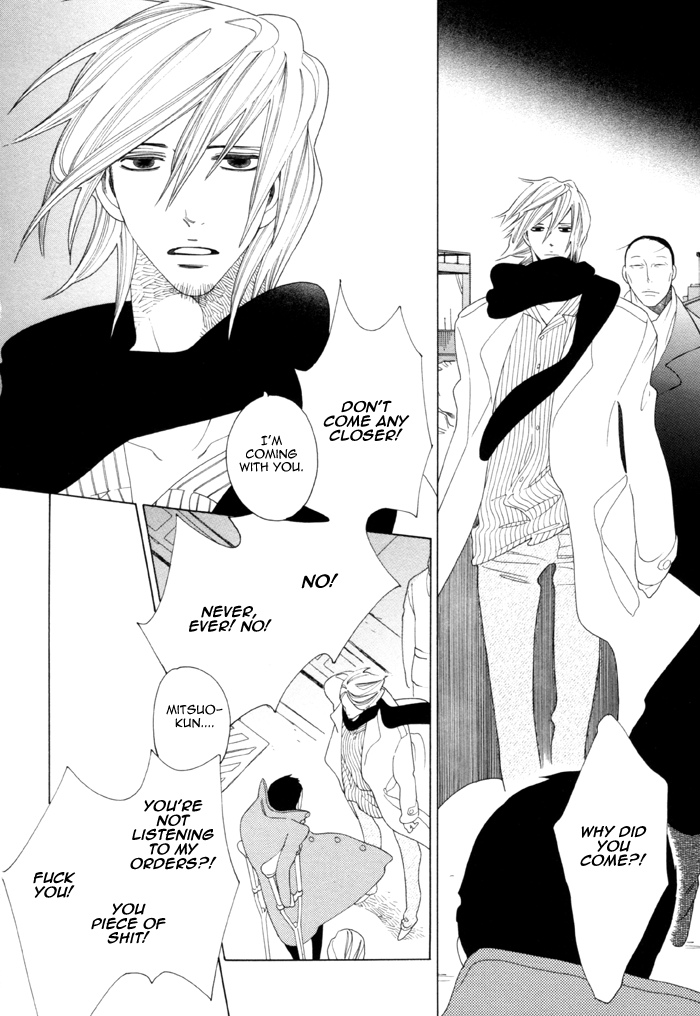 Read Double Mints chapter 5 image 32 on Lezhin