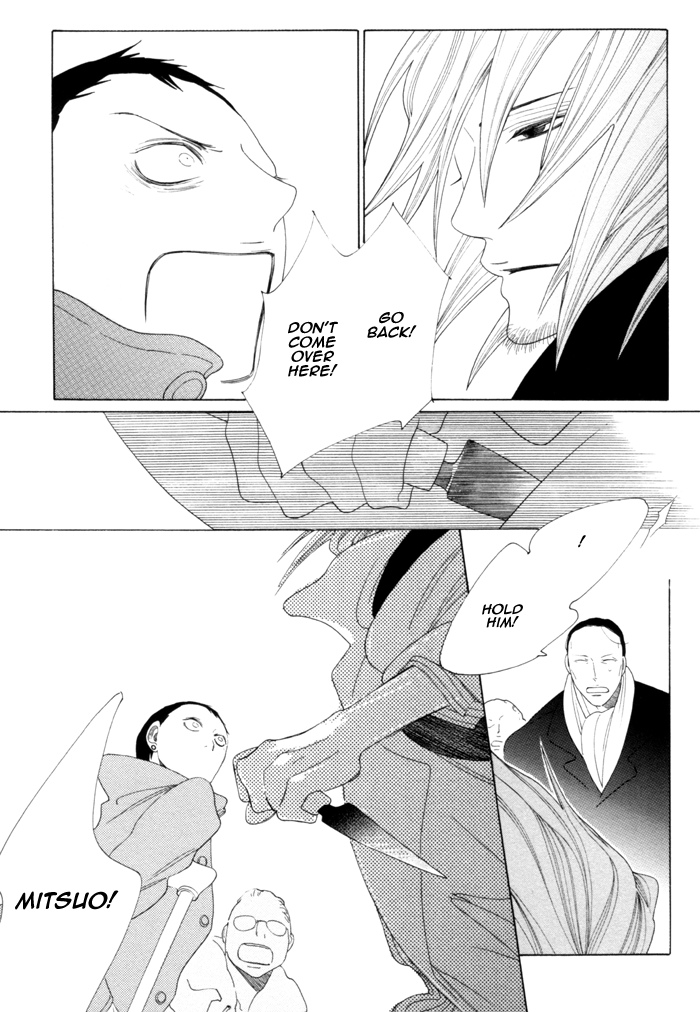 Read Double Mints chapter 5 image 33 on Lezhin