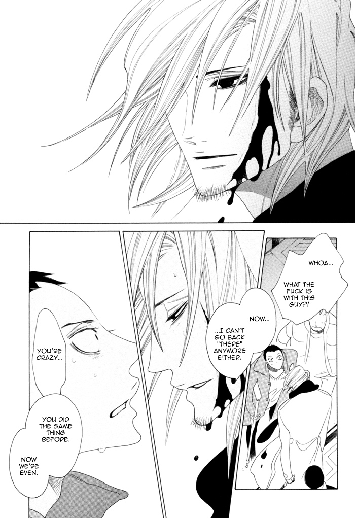 Read Double Mints chapter 5 image 35 on Lezhin