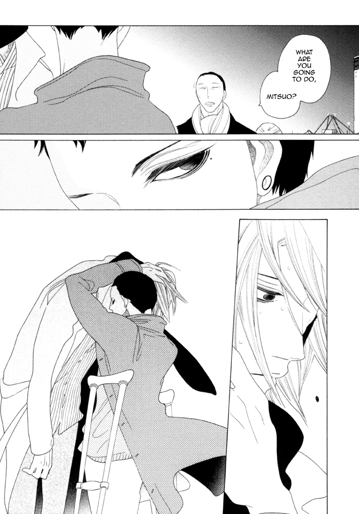 Read Double Mints chapter 5 image 36 on Lezhin