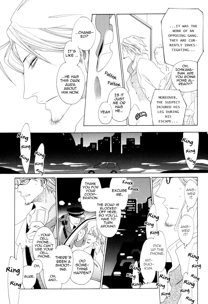 Read Double Mints chapter 5 image 5 on Lezhin