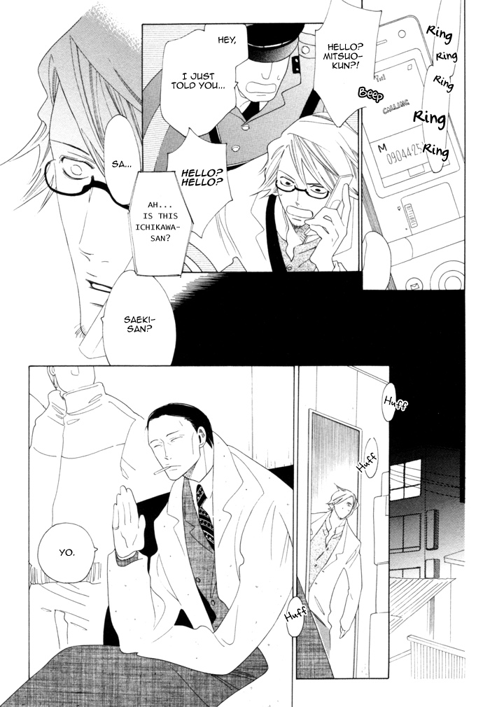 Read Double Mints chapter 5 image 6 on Lezhin