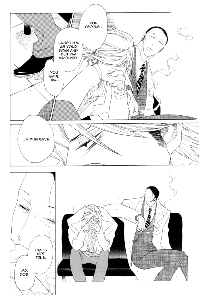 Read Double Mints chapter 5 image 8 on Lezhin