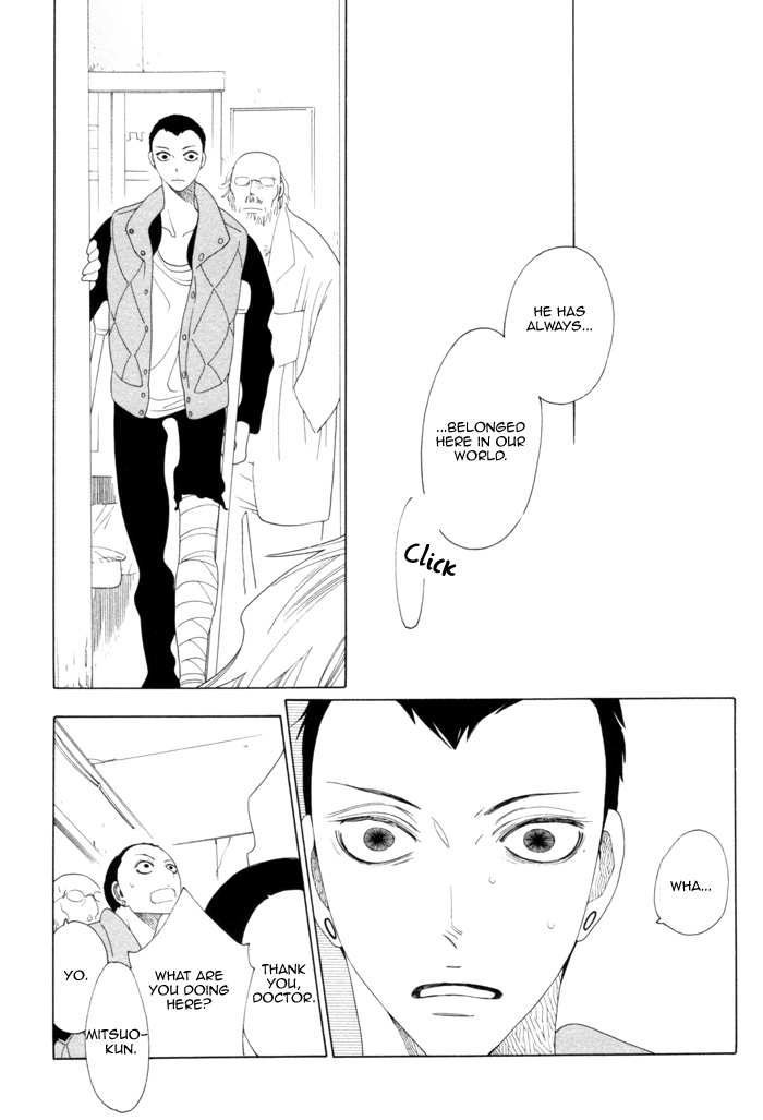 Read Double Mints chapter 5 image 9 on Lezhin