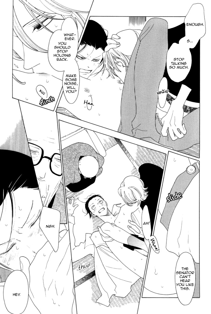 Read Double Mints chapter 6 image 11 on Lezhin