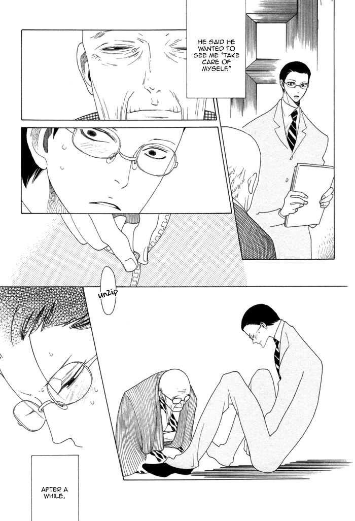 Read Double Mints chapter 6 image 13 on Lezhin