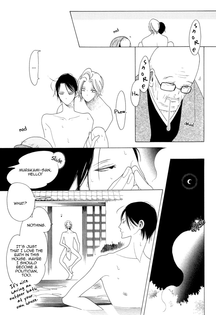 Read Double Mints chapter 6 image 15 on Lezhin