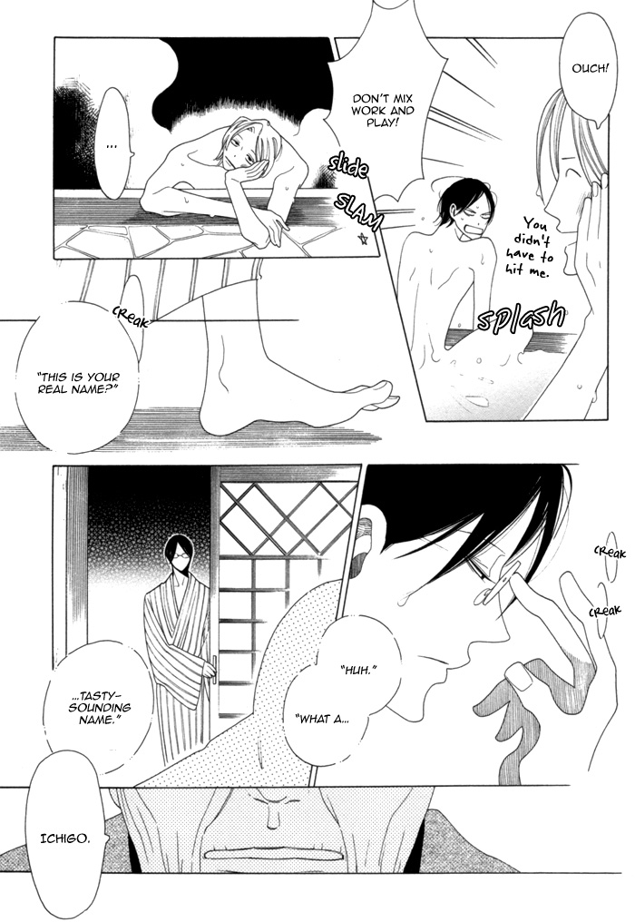 Read Double Mints chapter 6 image 18 on Lezhin
