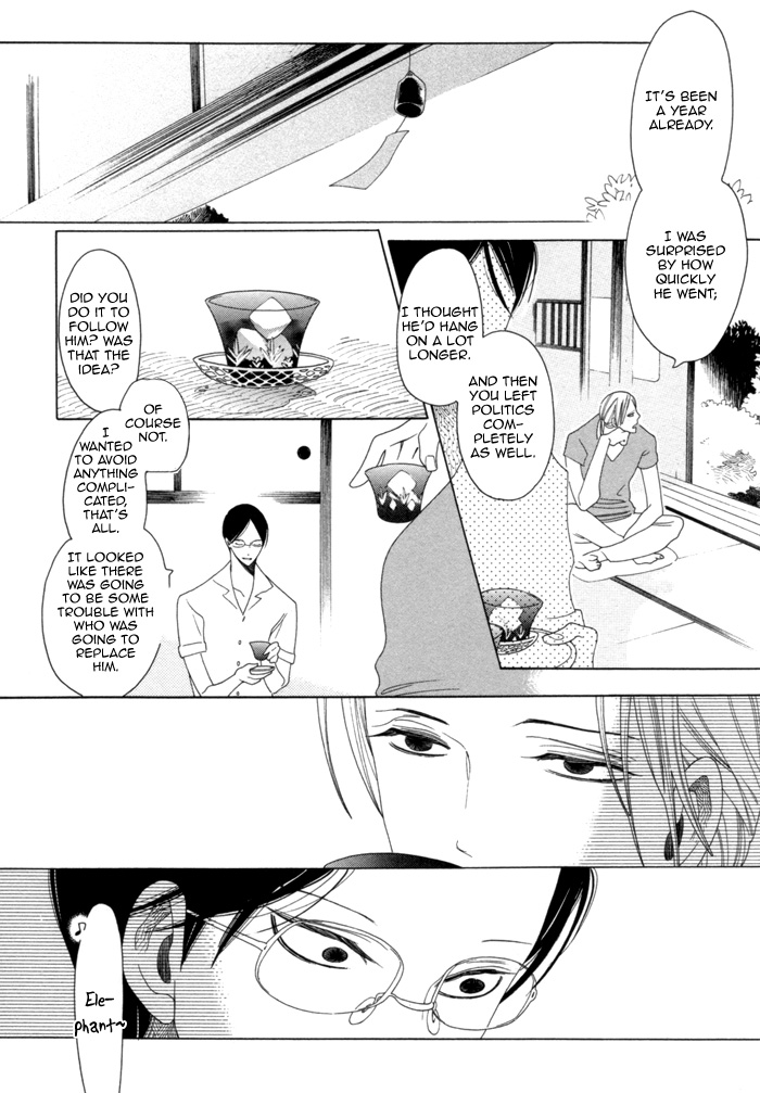 Read Double Mints chapter 6 image 21 on Lezhin