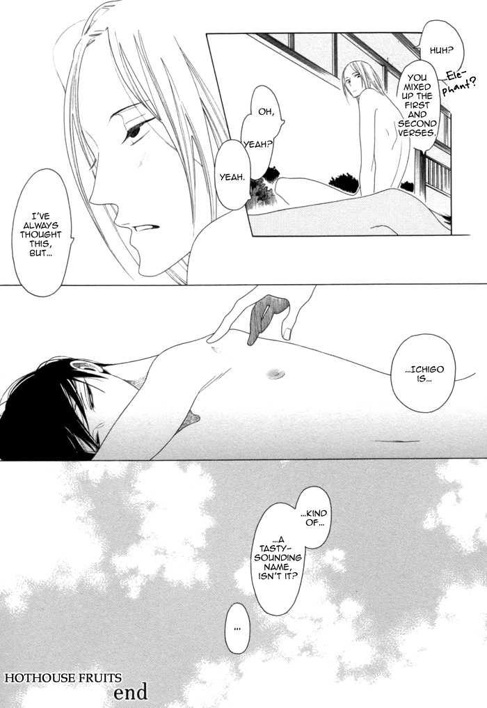 Read Double Mints chapter 6 image 26 on Lezhin