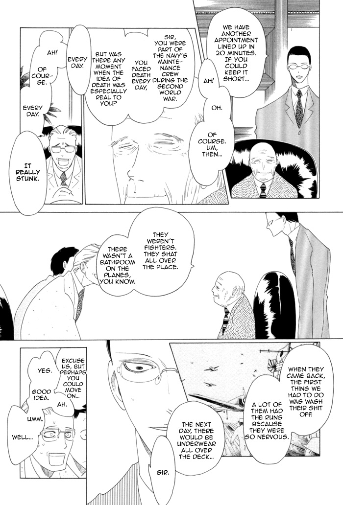 Read Double Mints chapter 6 image 5 on Lezhin