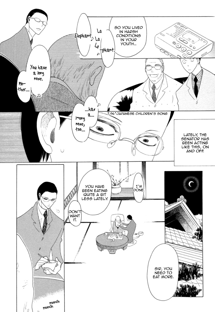 Read Double Mints chapter 6 image 6 on Lezhin