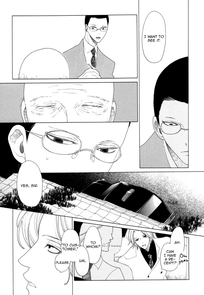 Read Double Mints chapter 6 image 7 on Lezhin