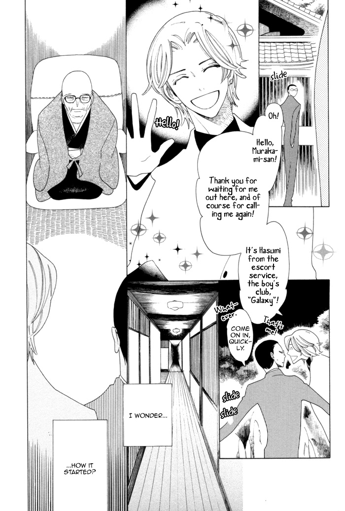 Read Double Mints chapter 6 image 8 on Lezhin