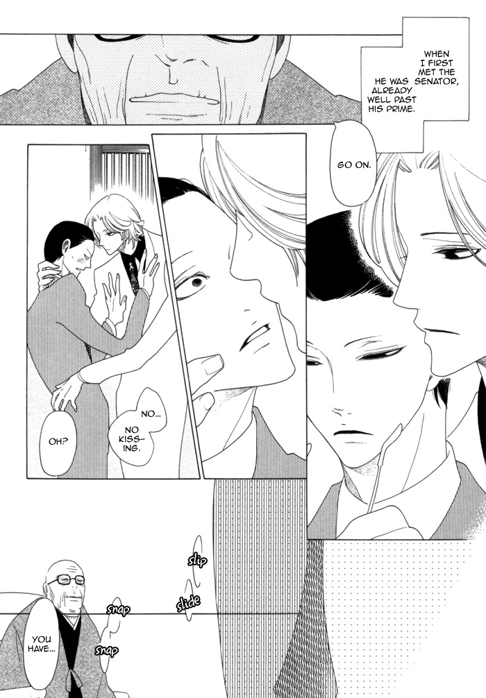 Read Double Mints chapter 6 image 9 on Lezhin