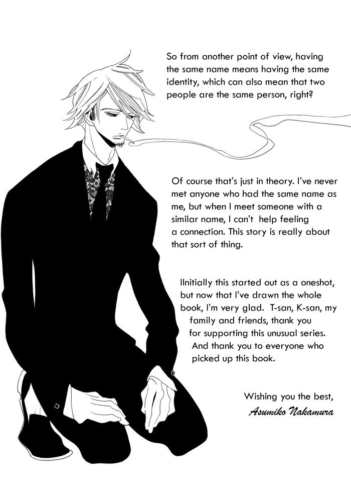 Read Double Mints chapter 7 image 12 on Lezhin