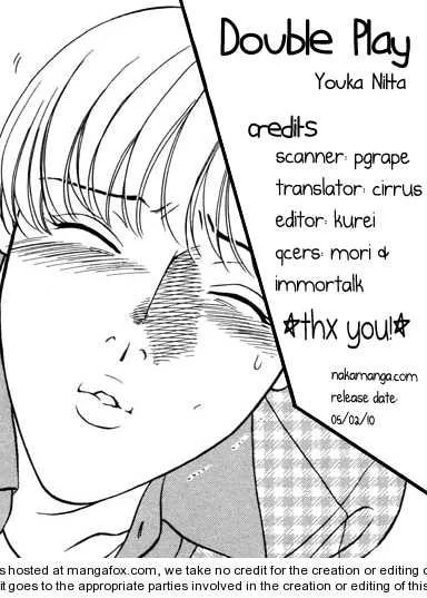 Read Double Play chapter 0 image 1 on Lezhin