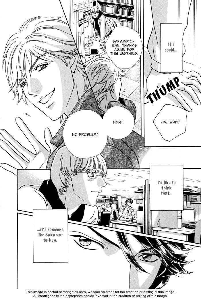 Read Double Play chapter 0 image 11 on Lezhin