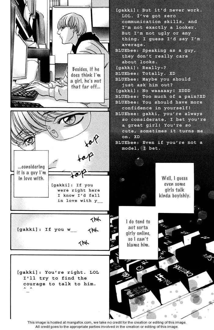 Read Double Play chapter 0 image 13 on Lezhin