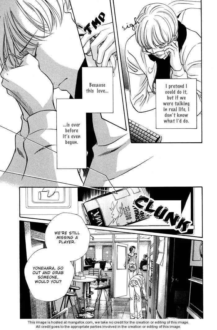 Read Double Play chapter 0 image 14 on Lezhin