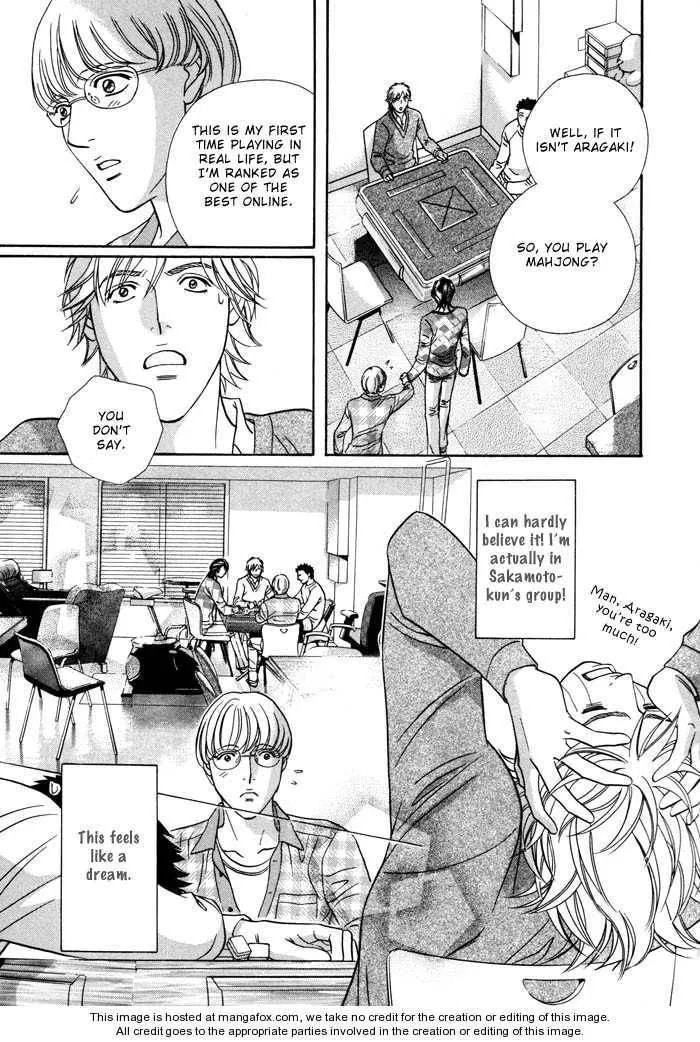 Read Double Play chapter 0 image 16 on Lezhin